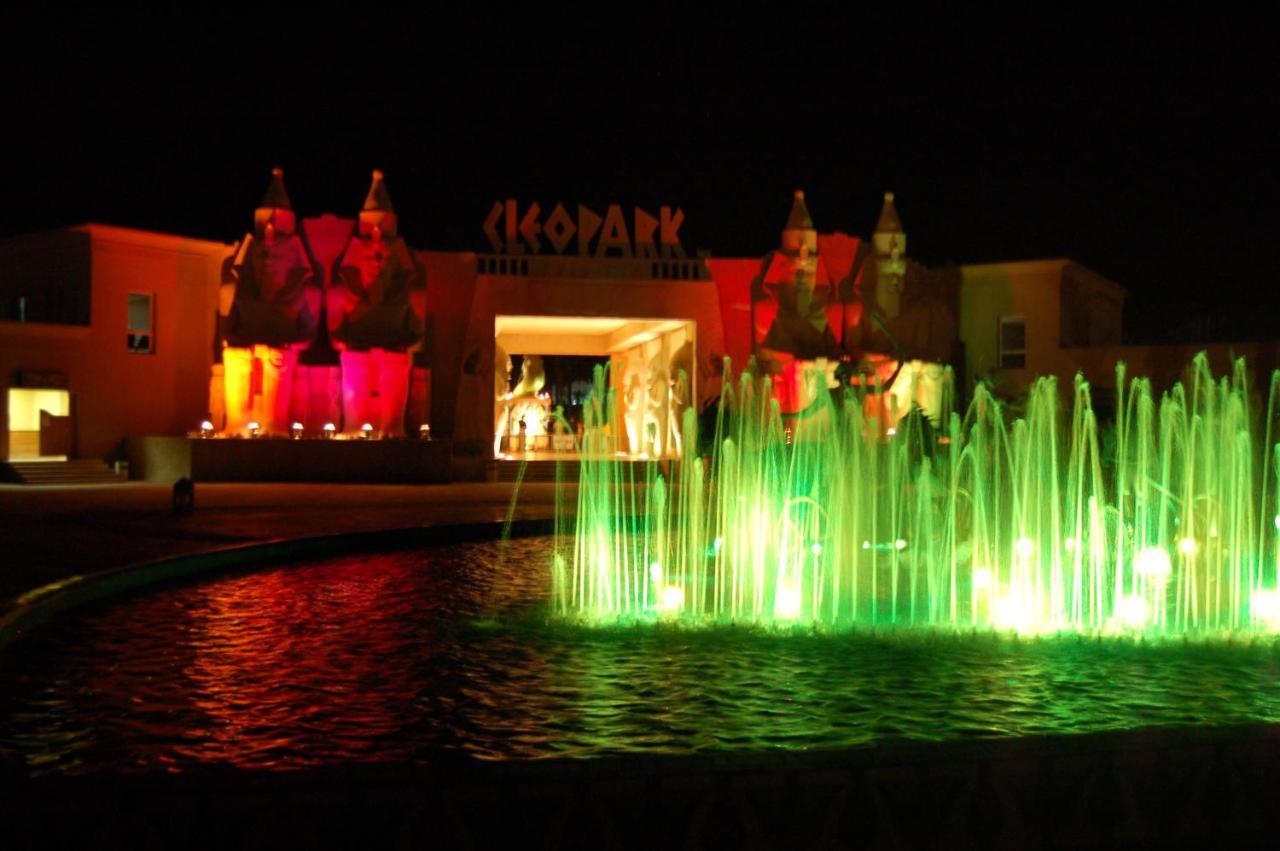 Complex Dreams Vacation Club - Aqua Park