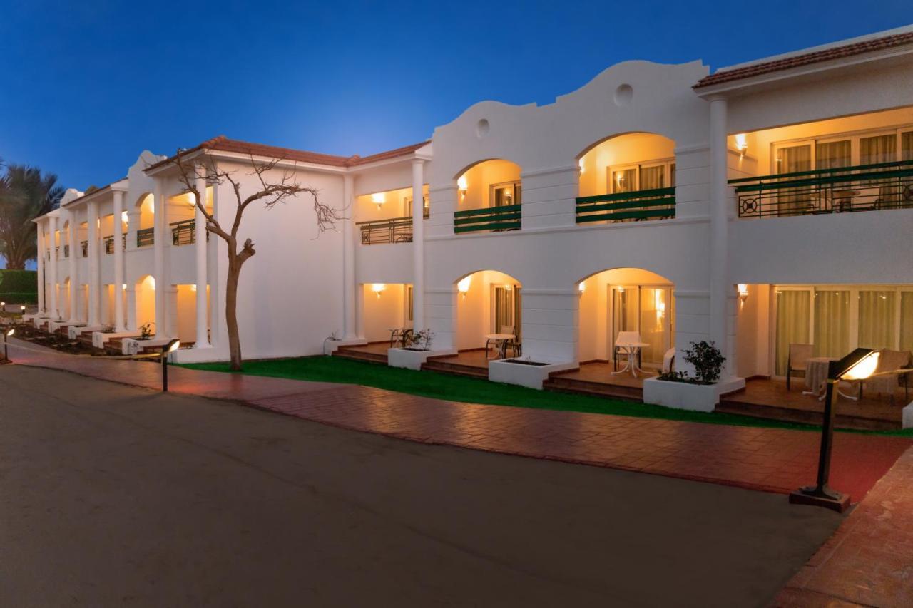 Complex Dreams Vacation Club - Aqua Park